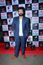 Arya Babbar at the launch of film Chalk and Duster on 2nd Dec 2015
